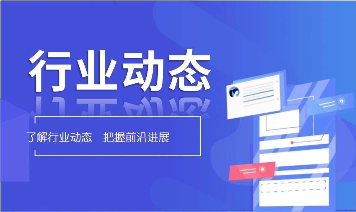 2大方案印发！云南煤矿和非煤矿山智能化升级，3年内打造安全生产新标杆